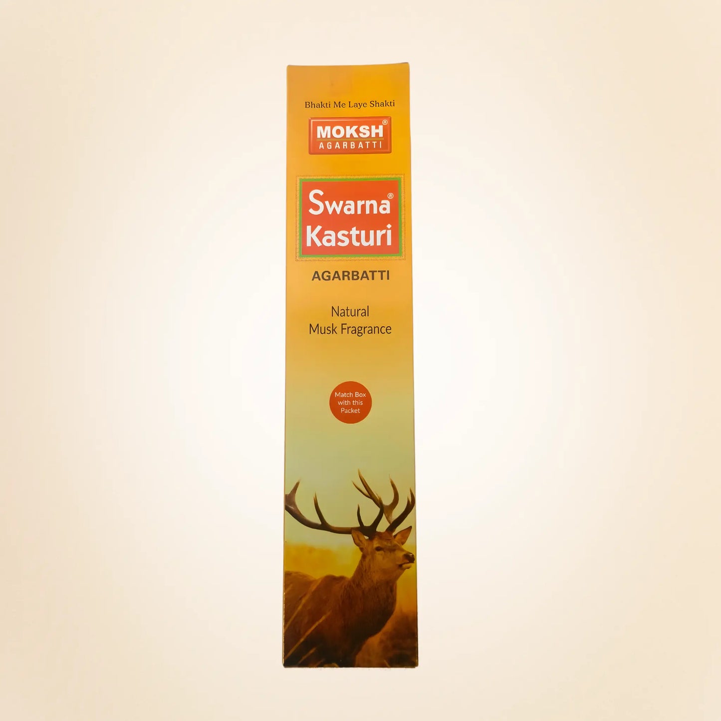 Swarna Agarbatti (Incense Sticks) - Basaveshwarapoojabhandara.com