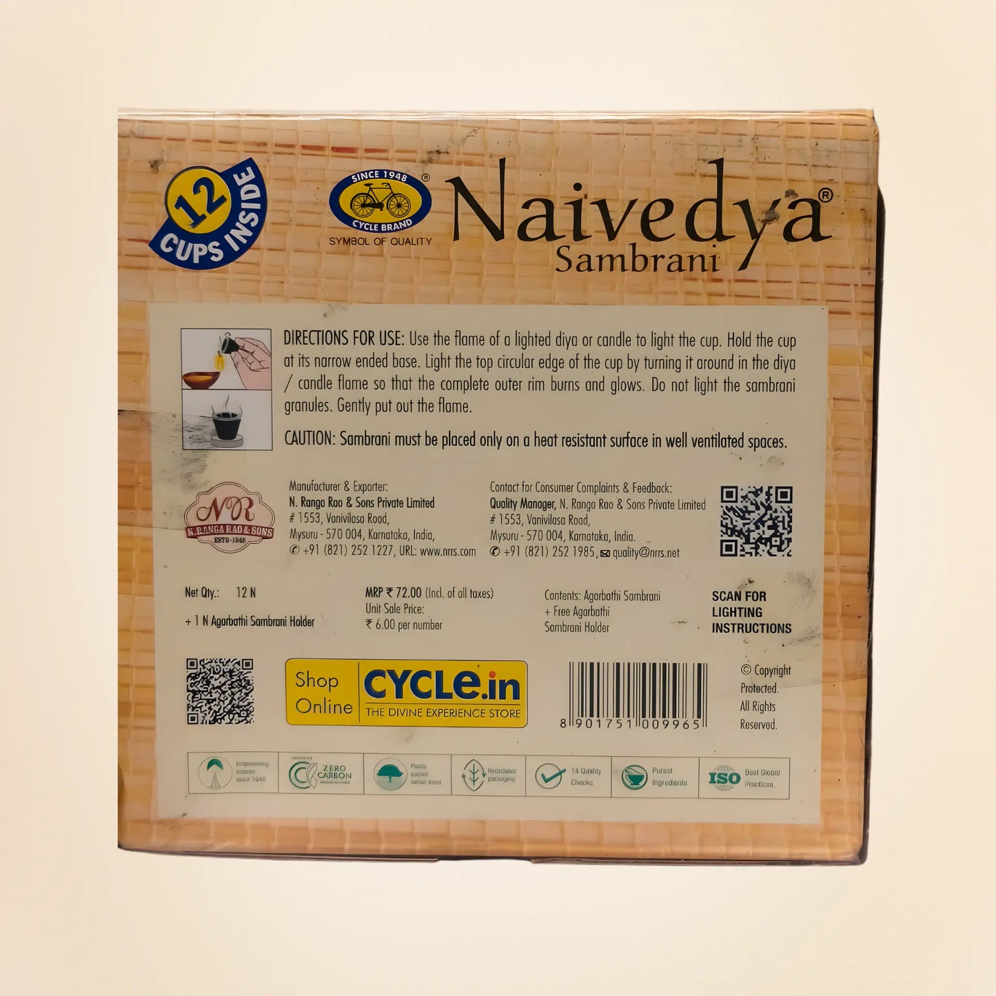 Naivedya Sambrani Cups - Basaveshwarapoojabhandara.com