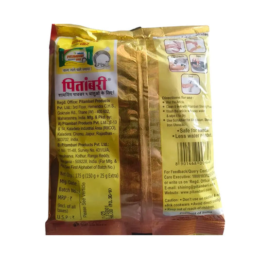 Pitambari Shining Powder