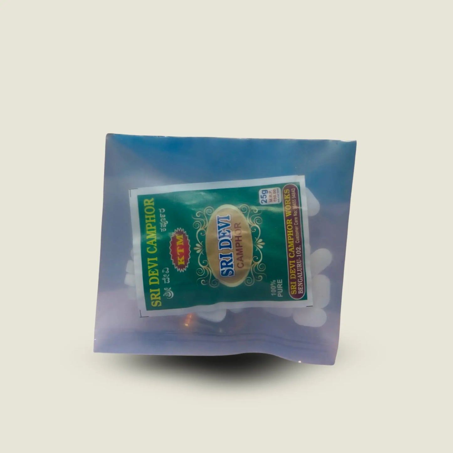 Pure Camphor(Kapoor) - Basaveshwarapoojabhandara.com