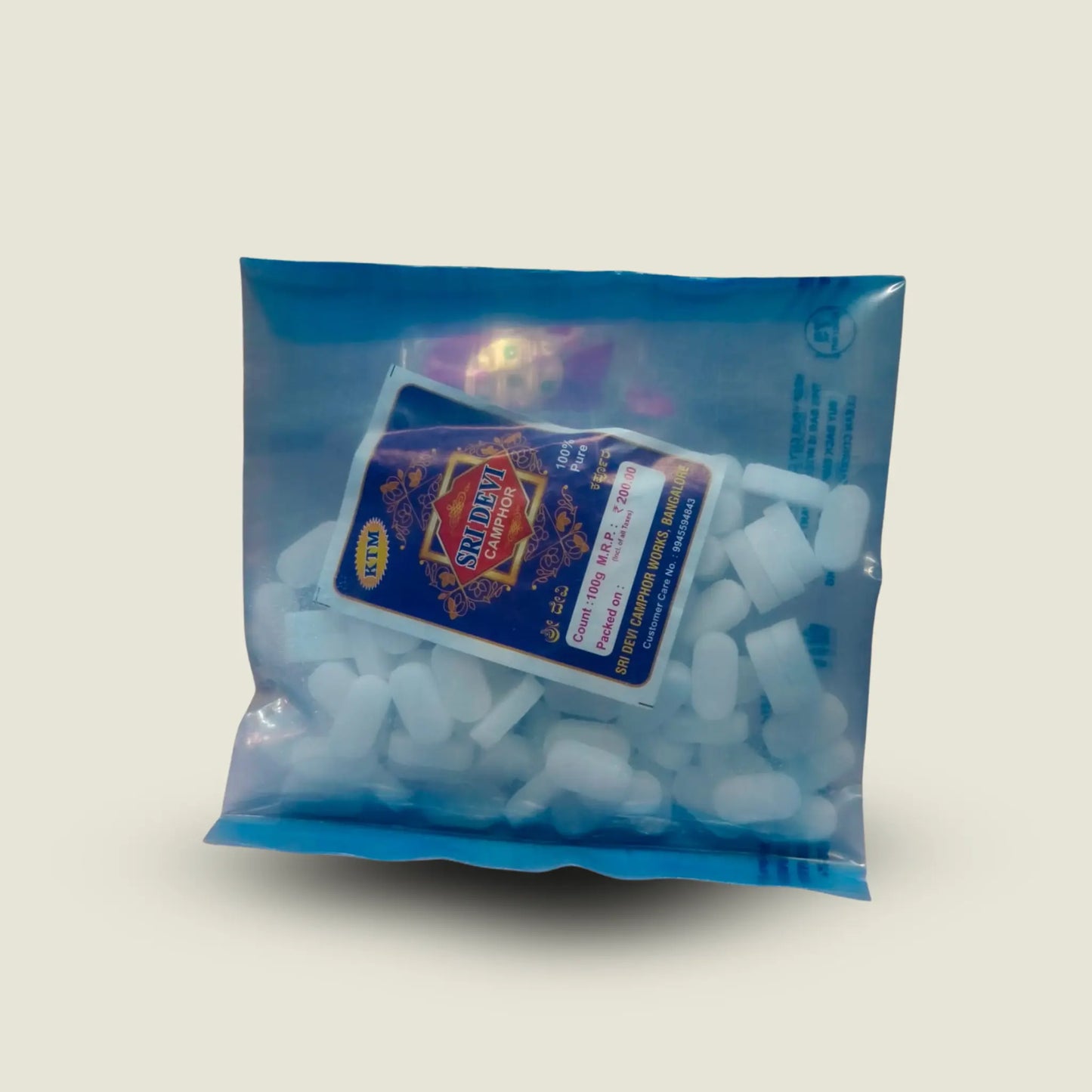 Pure Camphor(Kapoor) - Basaveshwarapoojabhandara.com