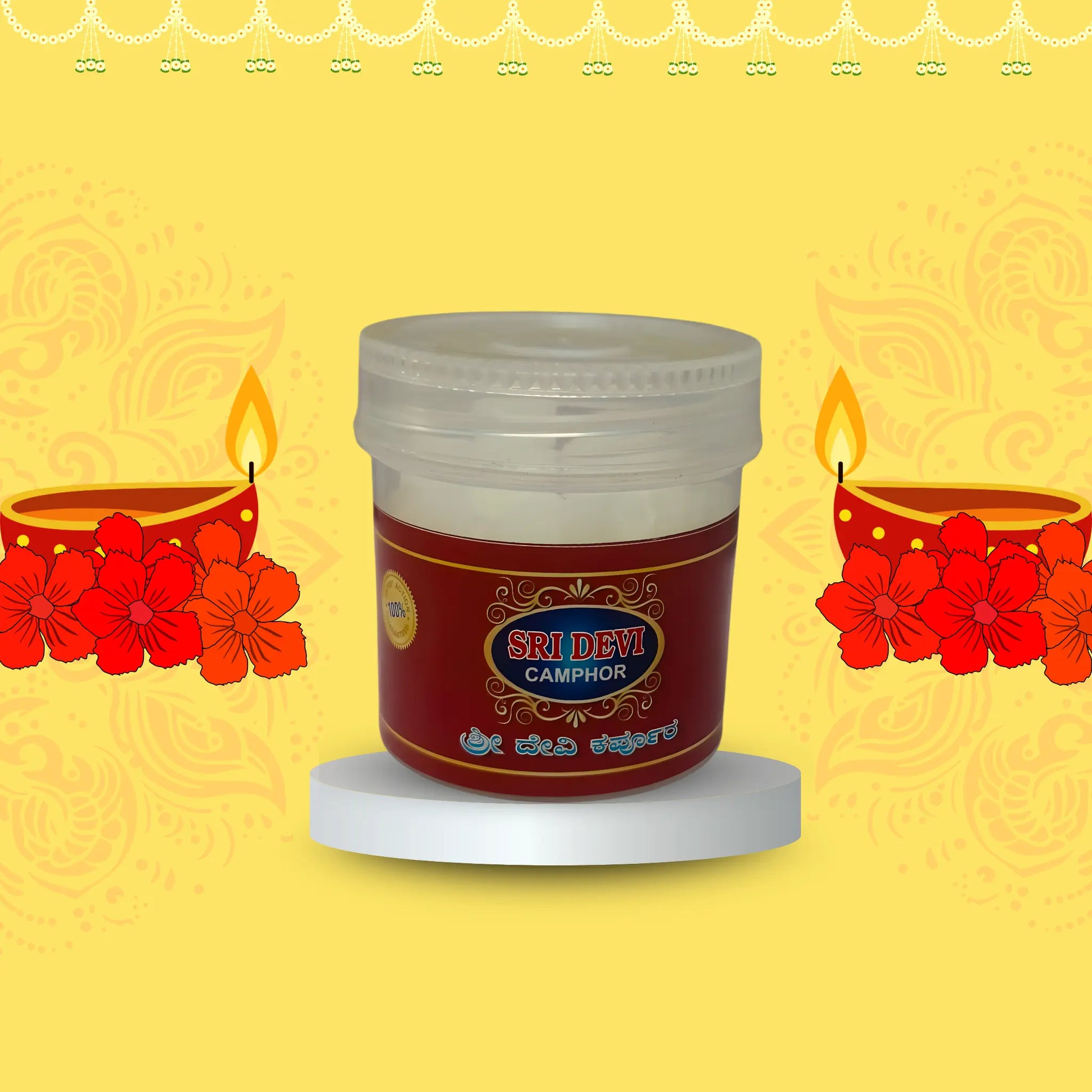 Pure Camphor for Pooja & Aarti - Basaveshwarapoojabhandara.com