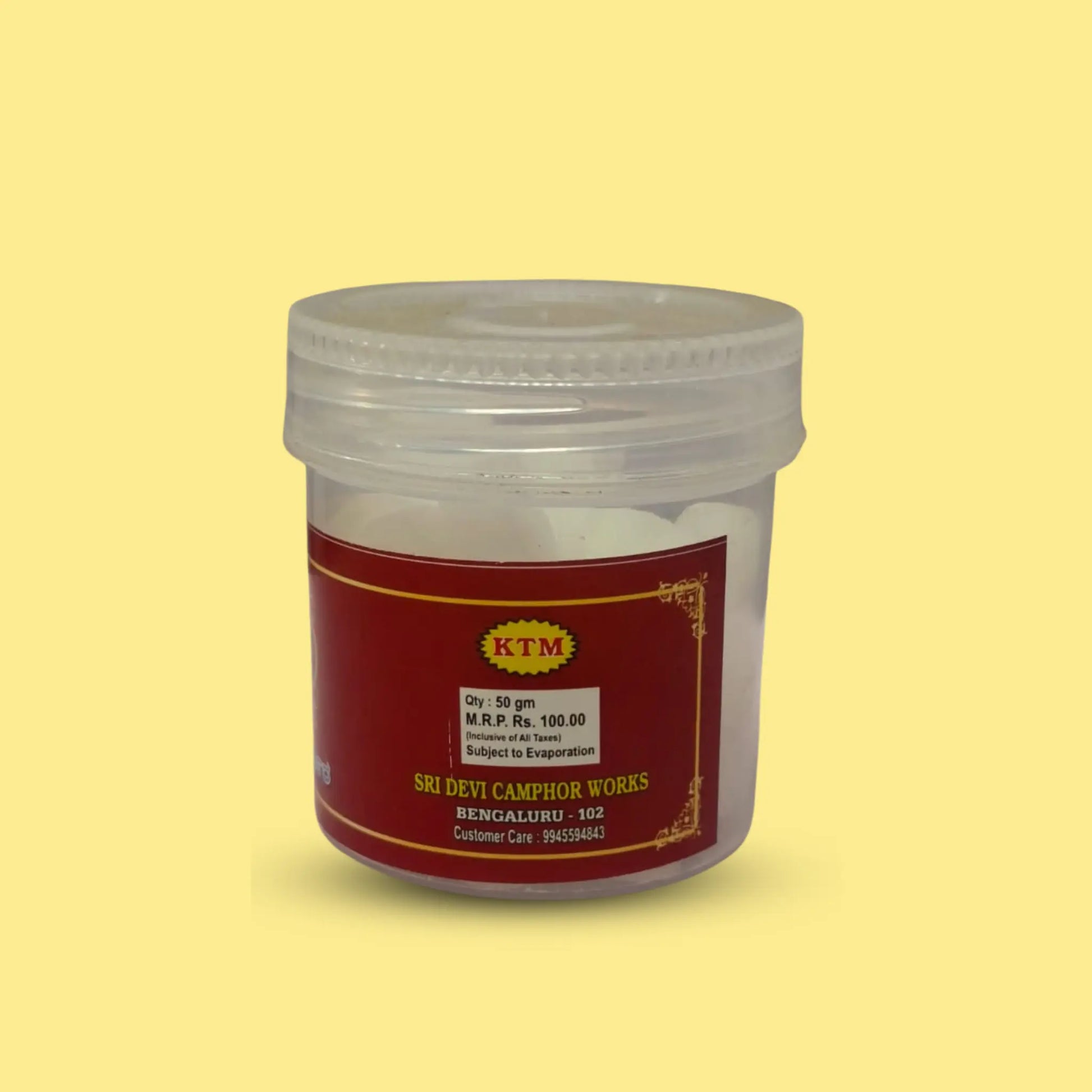 Pure Camphor for Pooja & Aarti - Basaveshwarapoojabhandara.com