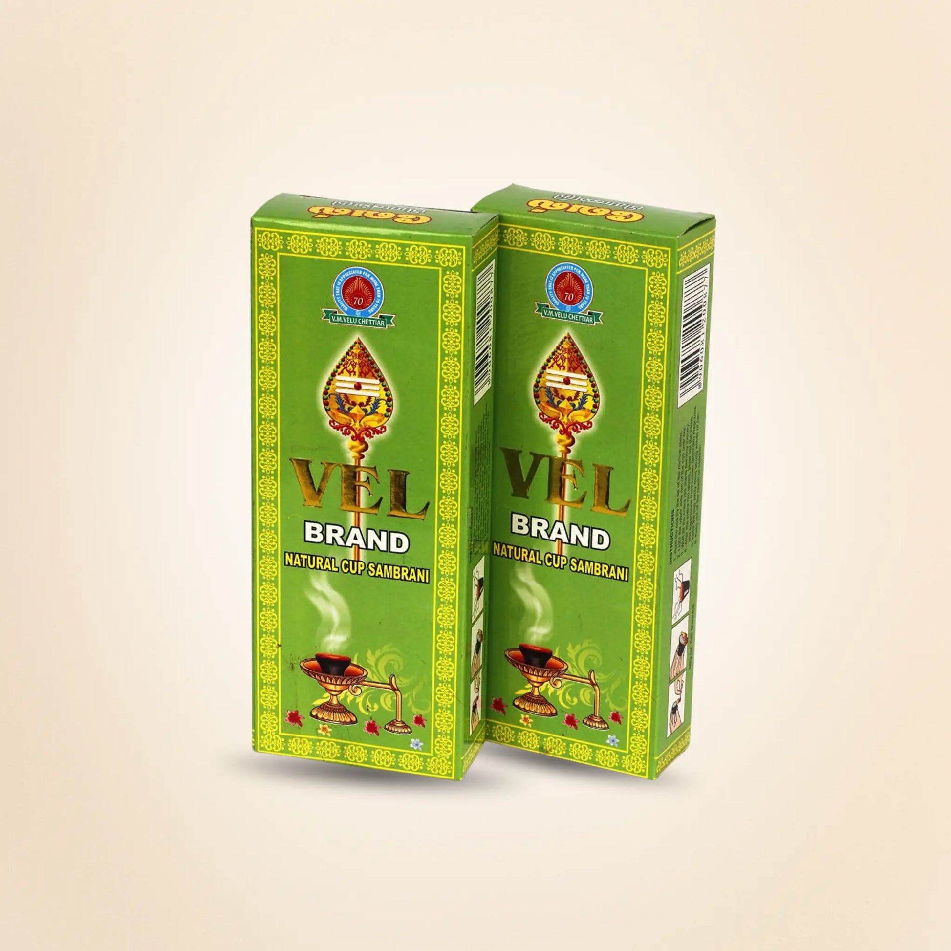 VEL Brand Cup Sambrani - Basaveshwarapoojabhandara.com