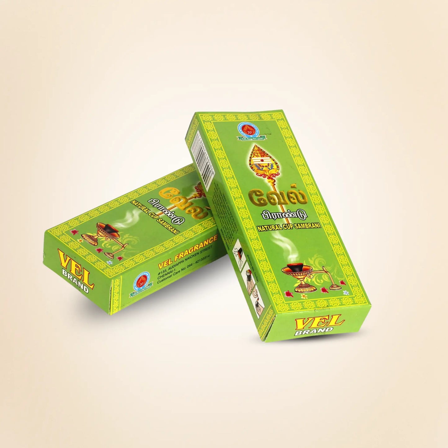 VEL Brand Cup Sambrani - Basaveshwarapoojabhandara.com