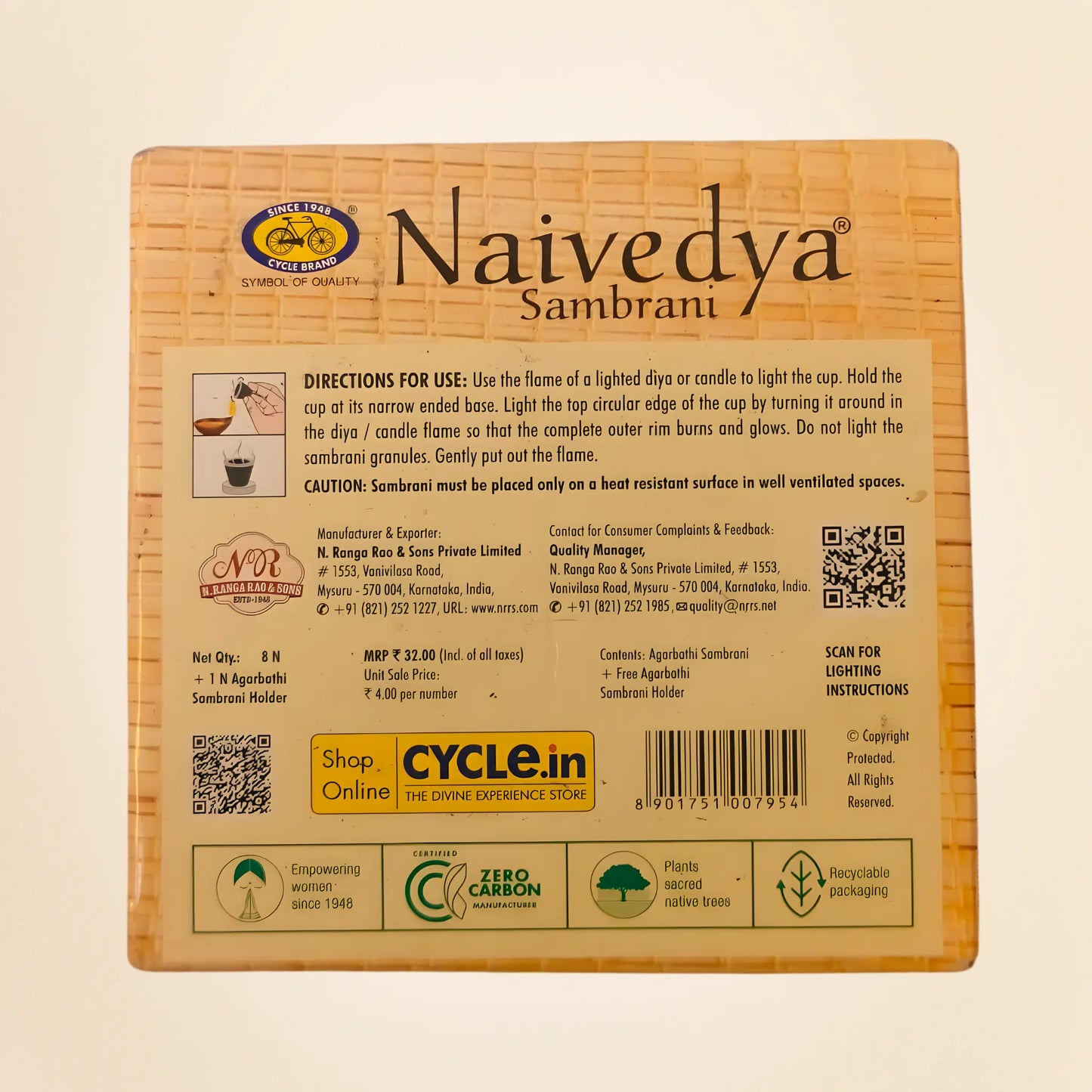 Naivedya Sambrani Cups - Basaveshwarapoojabhandara.com