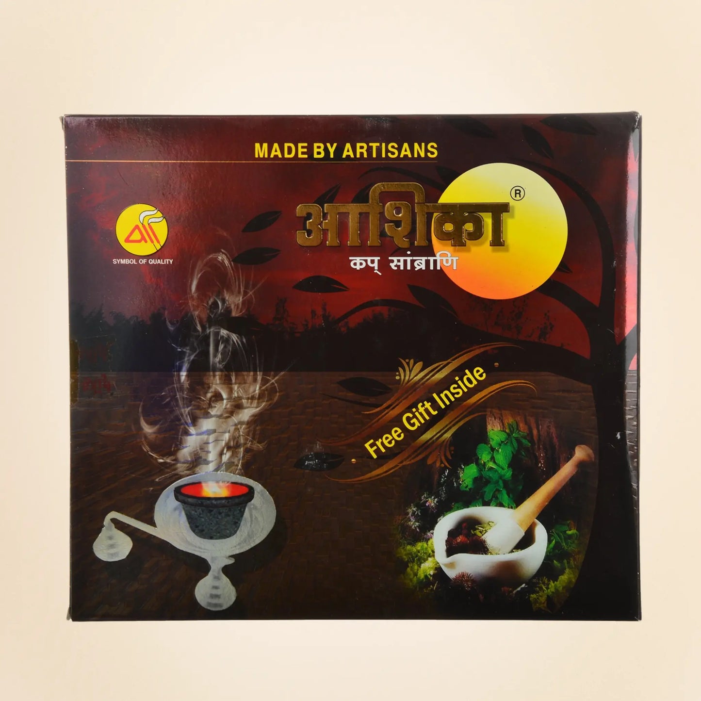 Aashika Cup Sambrani - Basaveshwarapoojabhandara.com