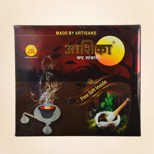 Aashika Cup Sambrani - Basaveshwarapoojabhandara.com