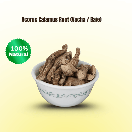 Acorus Calamus Root (Vacha / Baje) – Sacred Homam & Pooja Samagri - Basaveshwarapoojabhandara.com