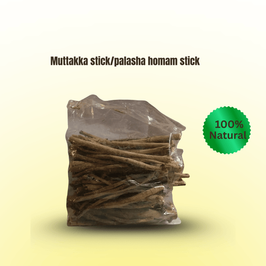 Muttakka Sticks/Palasha homam stick(1 kut) - Basaveshwarapoojabhandara.com