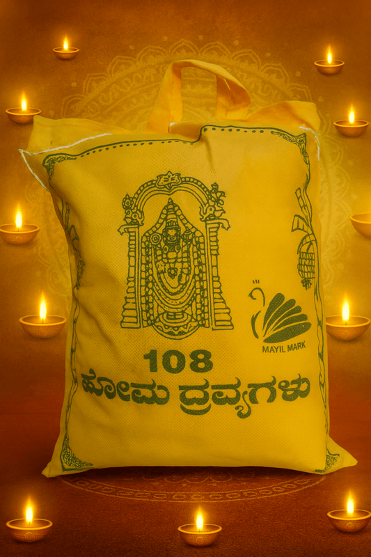 108 Homam Items[Homam Dravyagalu] - Basaveshwarapoojabhandara.com