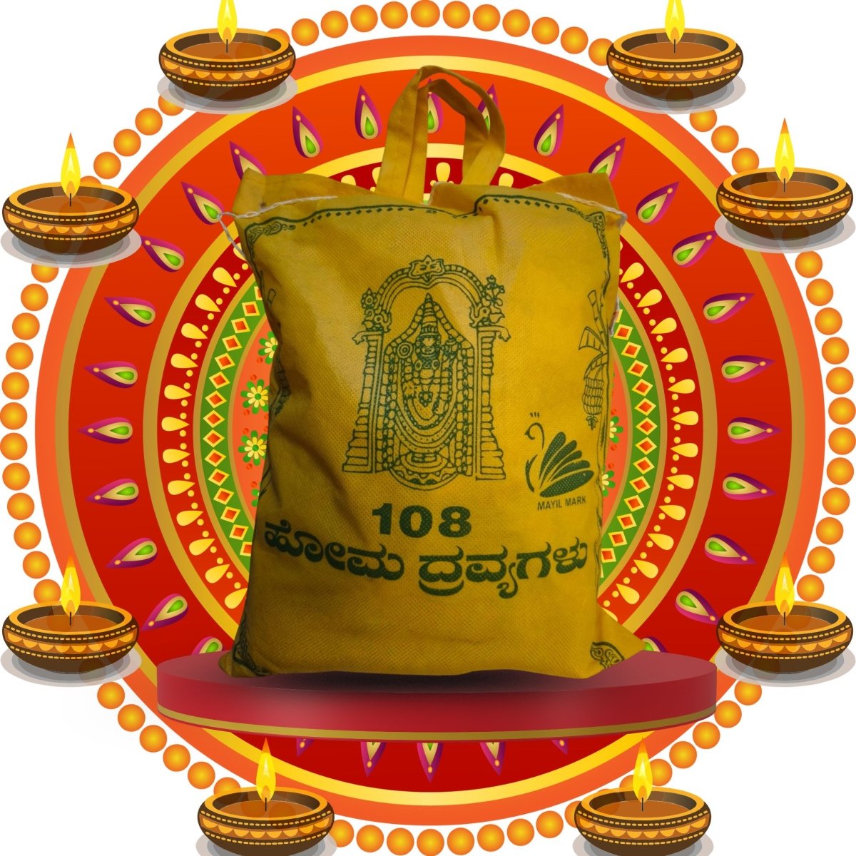 108 Homam Items[Homam Dravyagalu] - Basaveshwarapoojabhandara.com