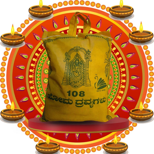 108 Homam Items[Homam Dravyagalu] - Basaveshwarapoojabhandara.com